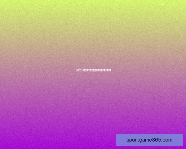 2026世界杯精彩竞猜盛宴全攻略尽享胜利乐趣